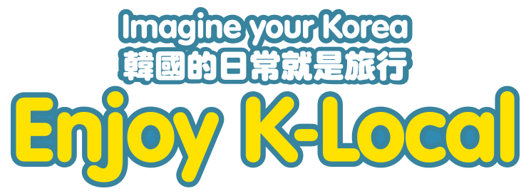 enjoy k-local